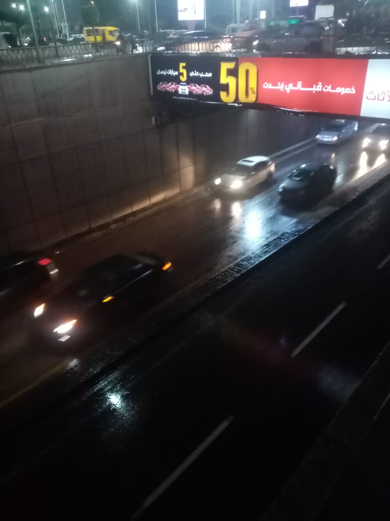 سقوط أمطار على الإسكندرية