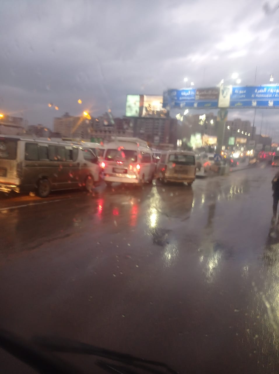 سقوط أمطار على الإسكندرية