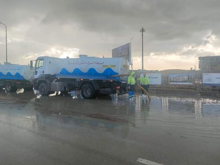 FB_IMG_1675665322811