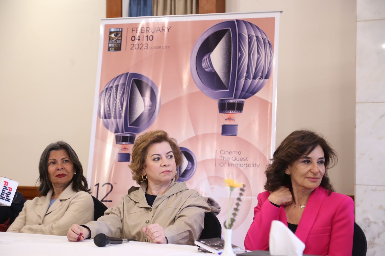ندوة نساء في المشهدة السينمائي بمهرجان الأقصر للسينما الأفريقية (7)