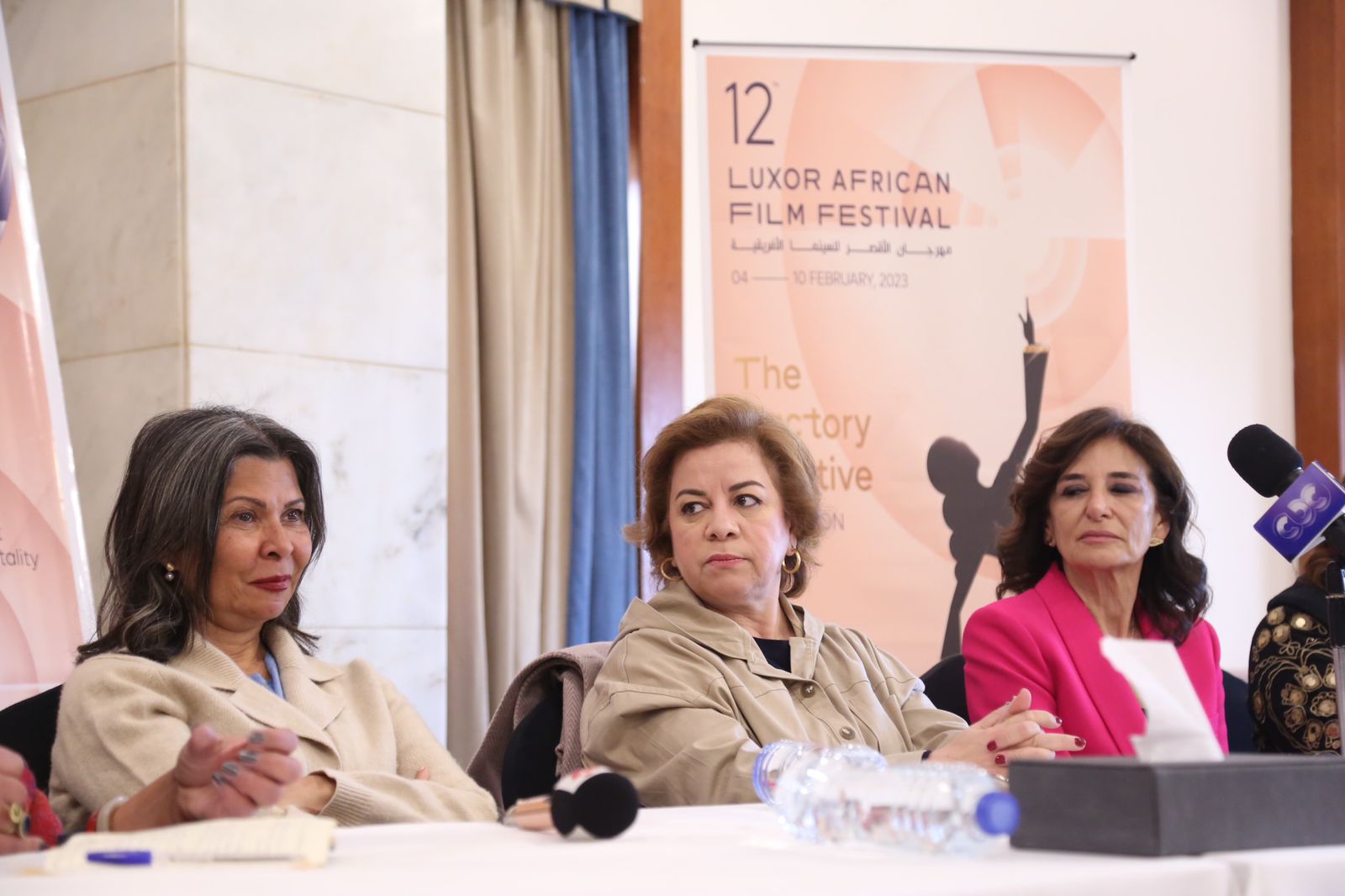 ندوة نساء في المشهدة السينمائي بمهرجان الأقصر للسينما الأفريقية (11)