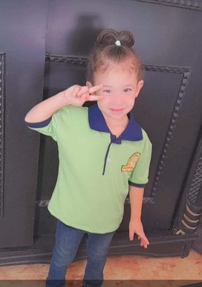 الطفلة سيلا