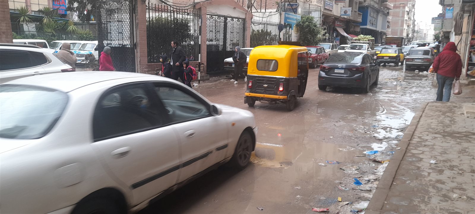 ٢٠٢٣٠٢١٢_٠٨٢٨٤٩