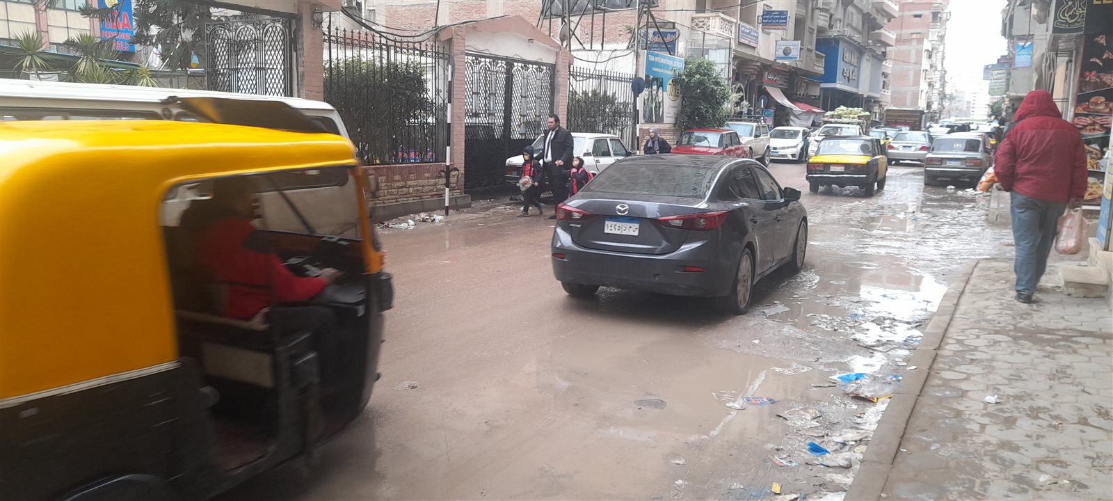 ٢٠٢٣٠٢١٢_٠٨٢٨٤٦