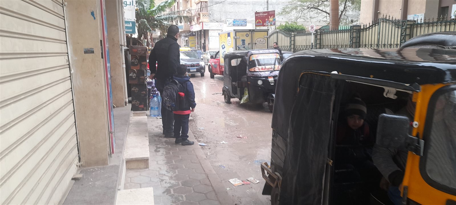 ٢٠٢٣٠٢١٢_٠٨٢٦٠١