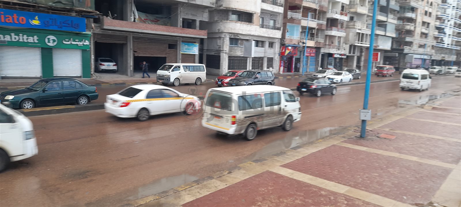 أمطار غزيرة في الإسكندرية