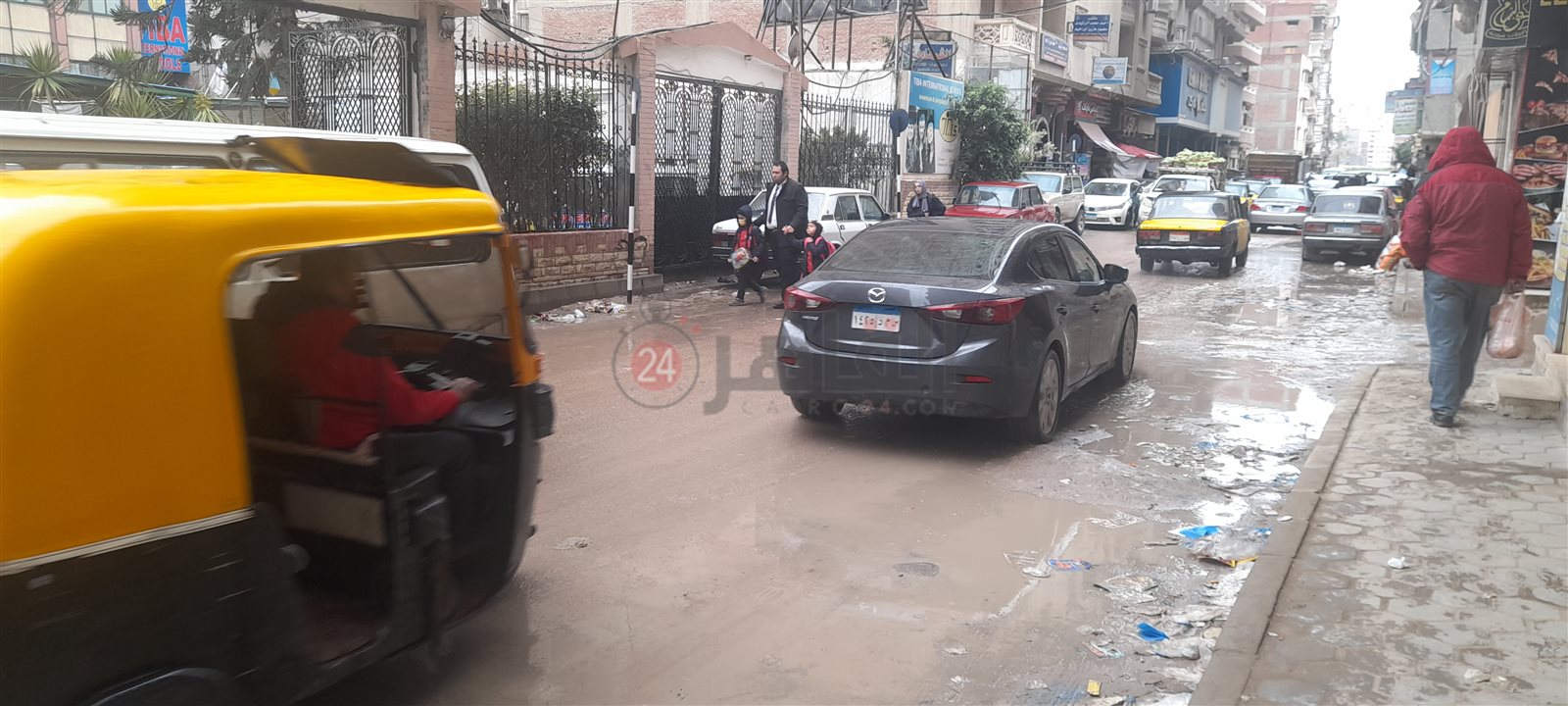 أمطار غزيرة في الإسكندرية