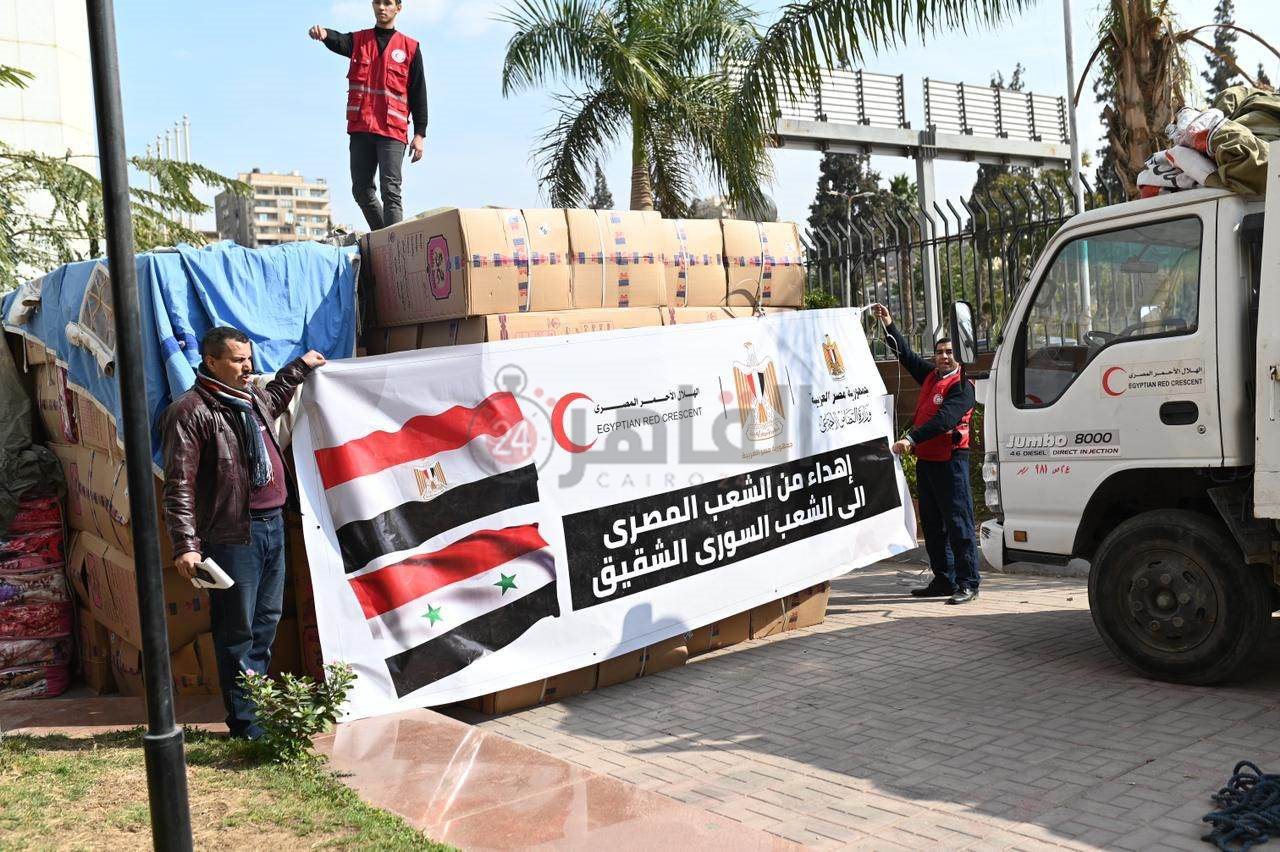 الهلال الأحمر