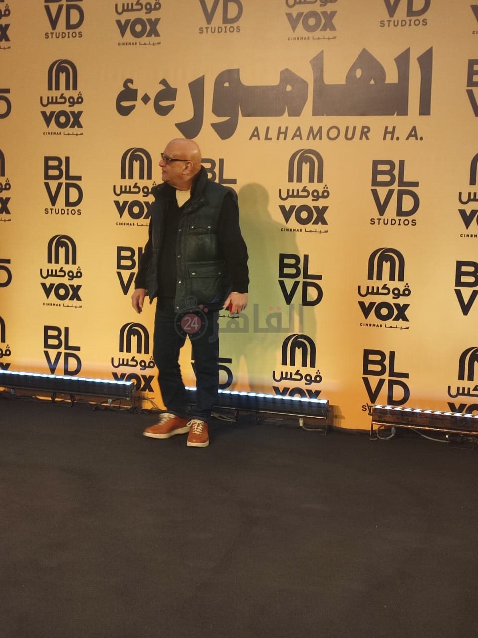 العرض الخاص لفيلم الهامور في مصر (12)