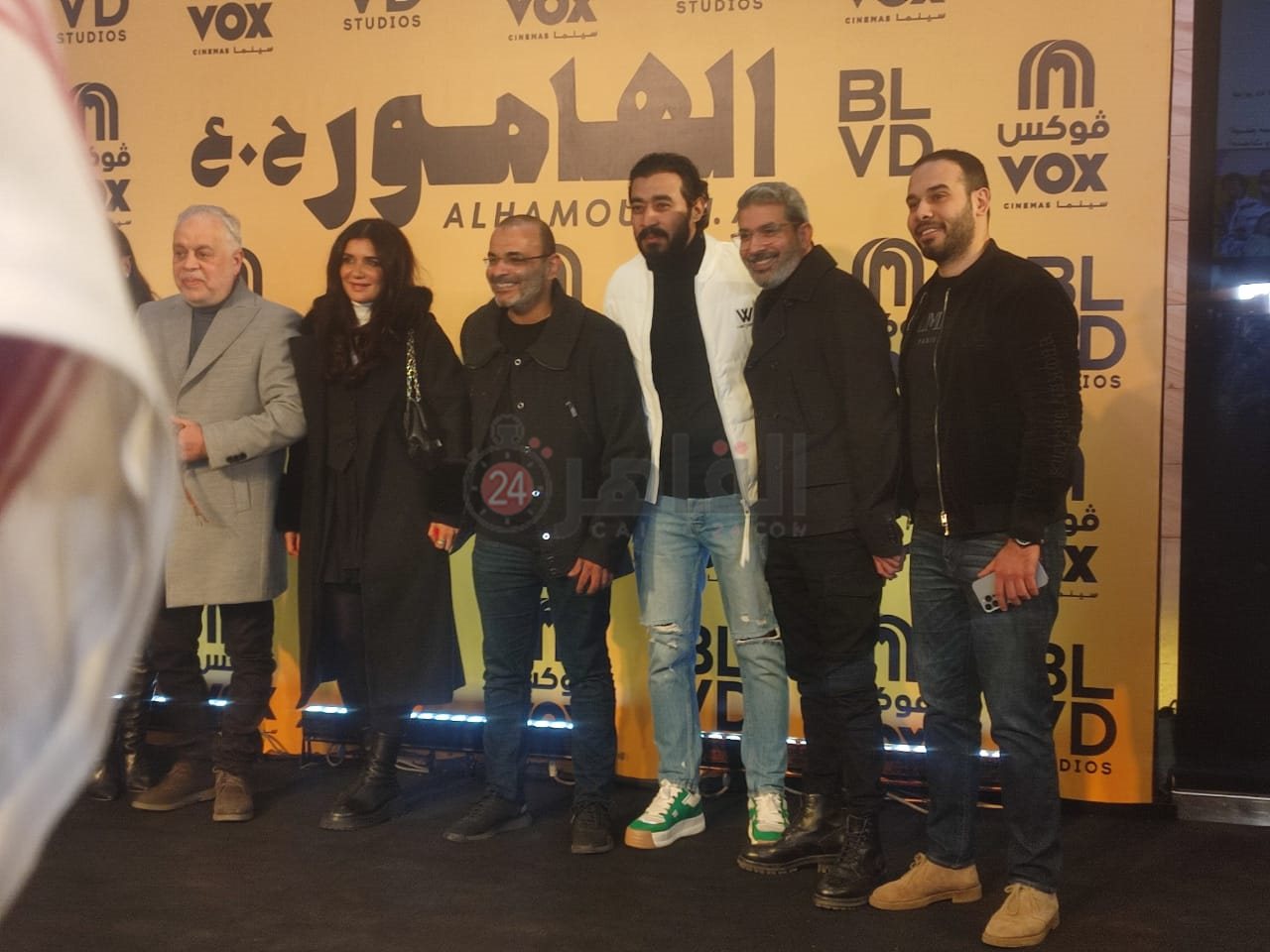 العرض الخاص لفيلم الهامور في مصر (3)