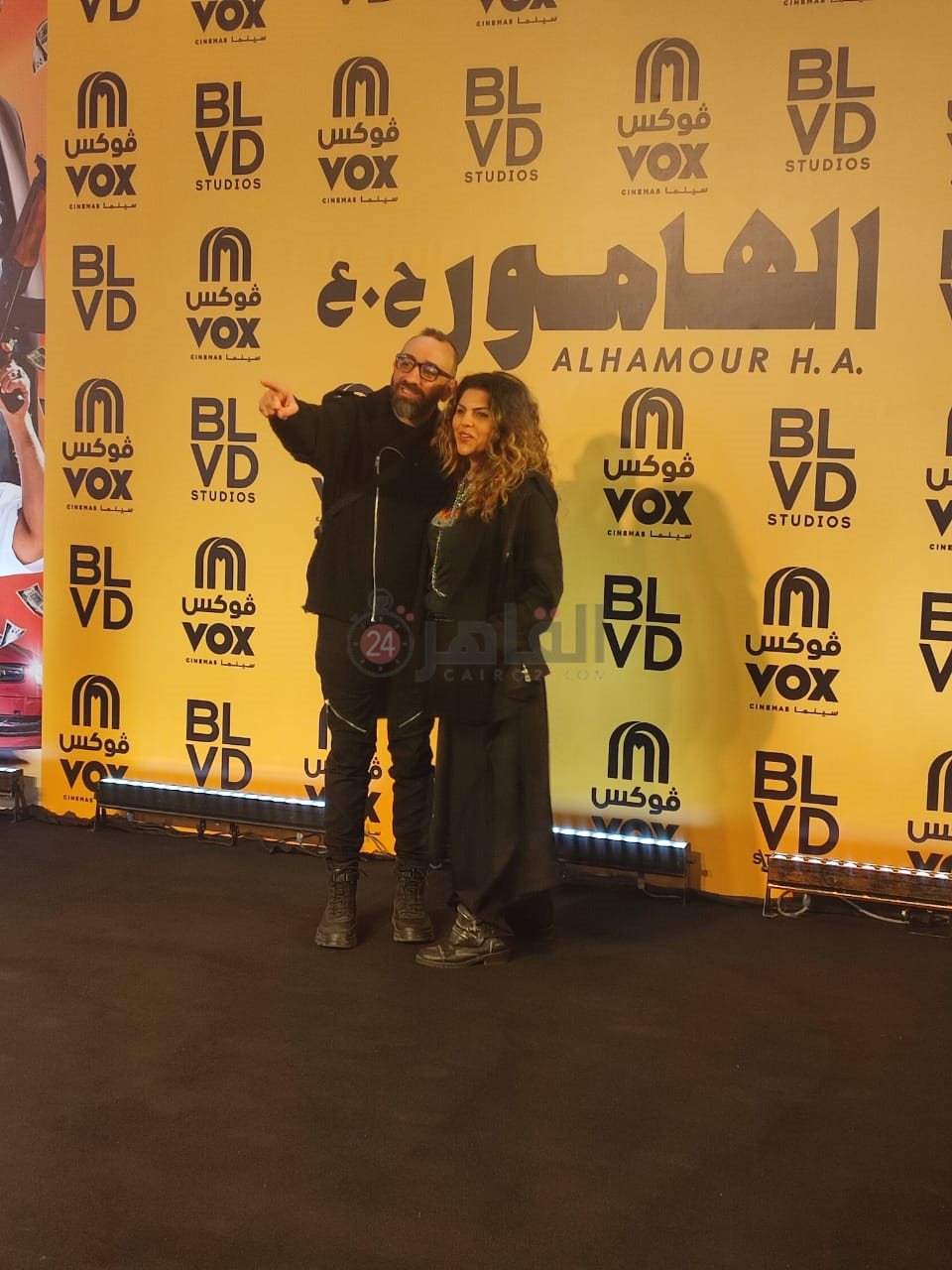 العرض الخاص لفيلم الهامور في مصر (7)