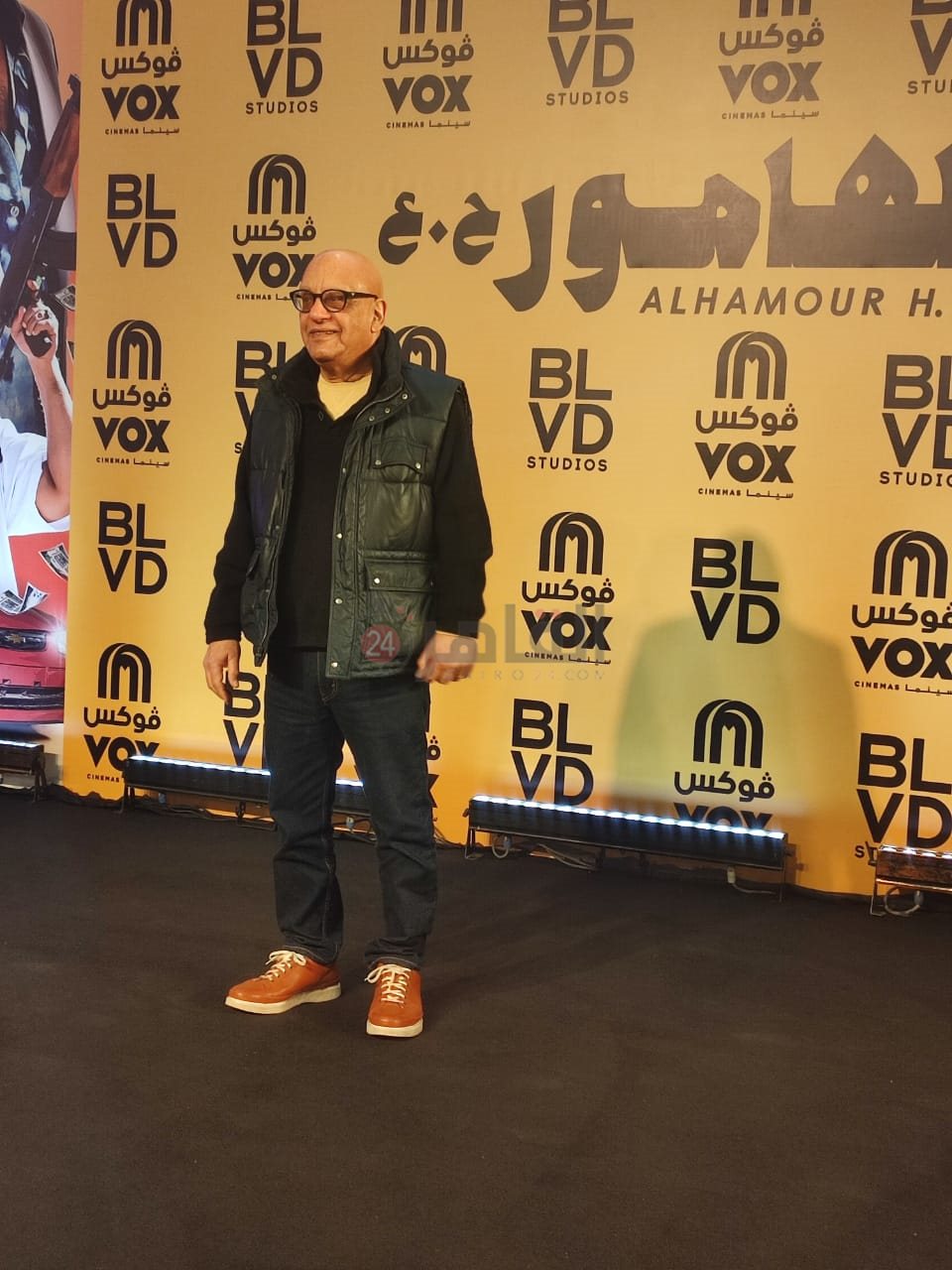 العرض الخاص لفيلم الهامور في مصر (9)