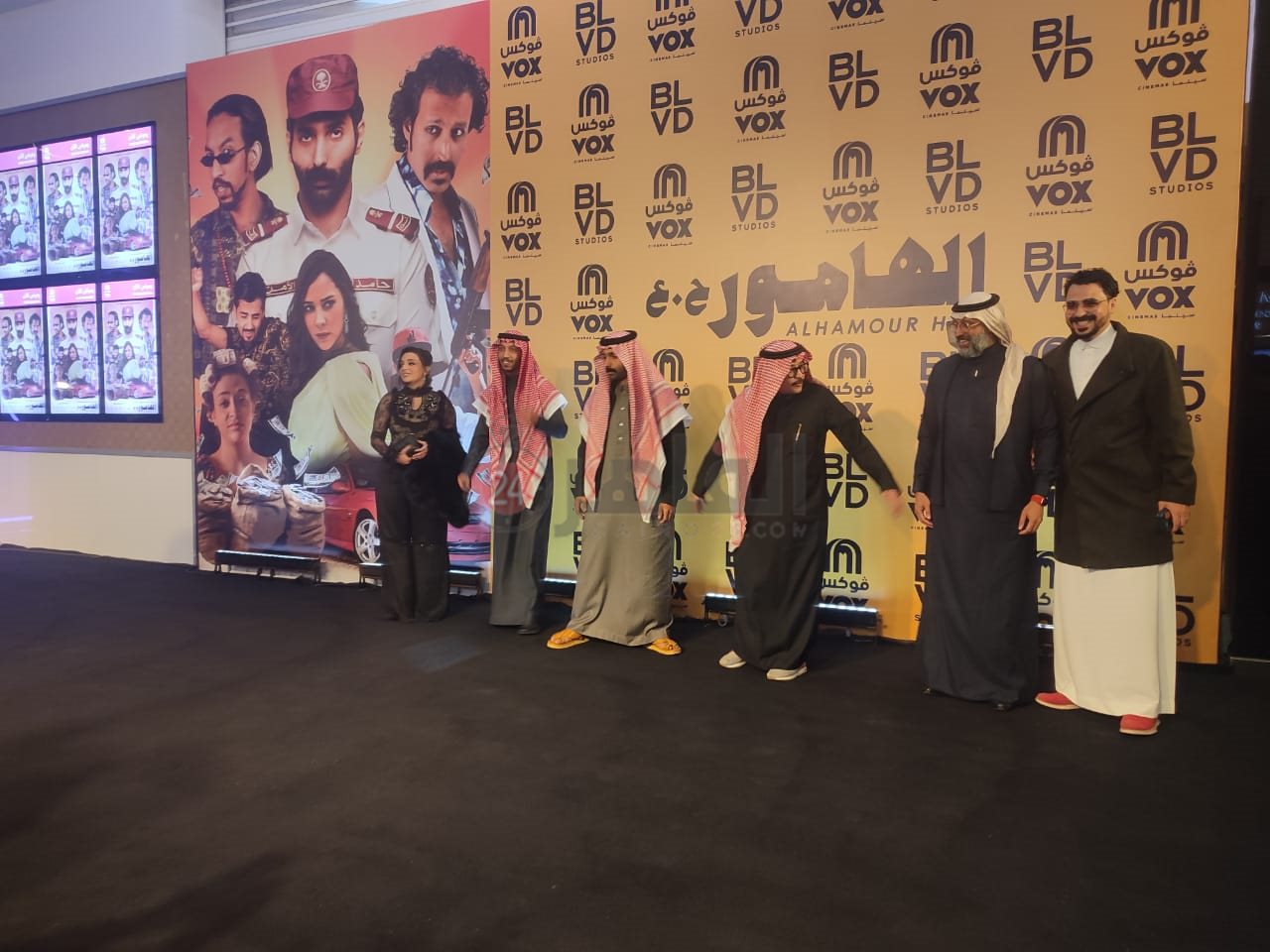 العرض الخاص لفيلم الهامور في مصر (6)