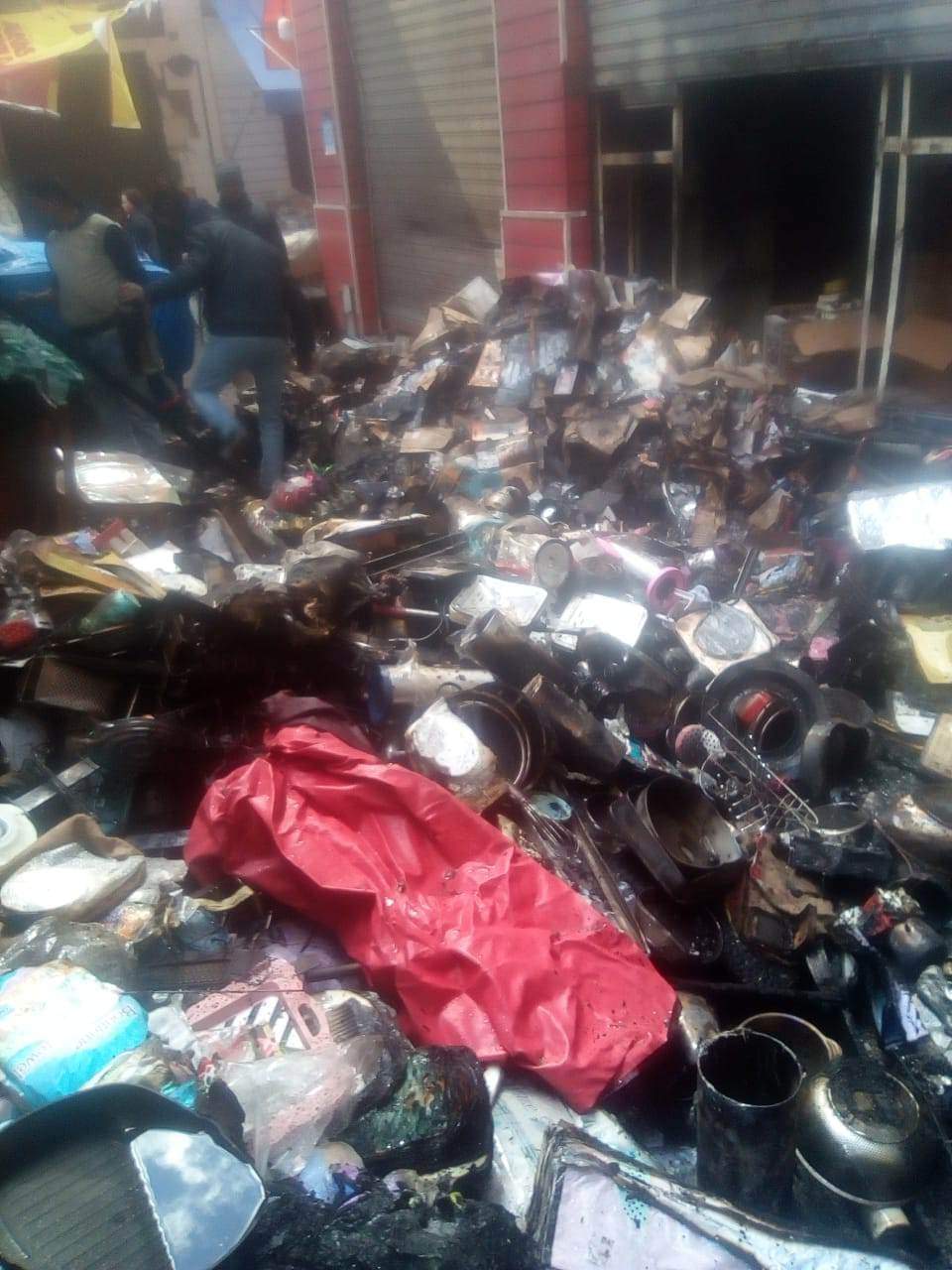 received_745650763822994