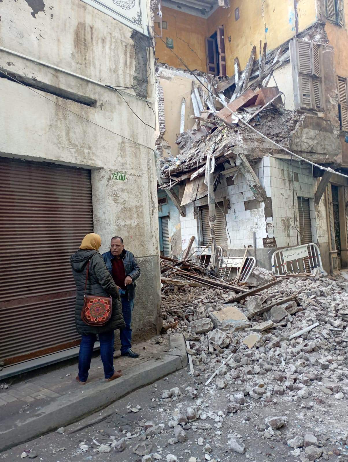 received_925113755582185