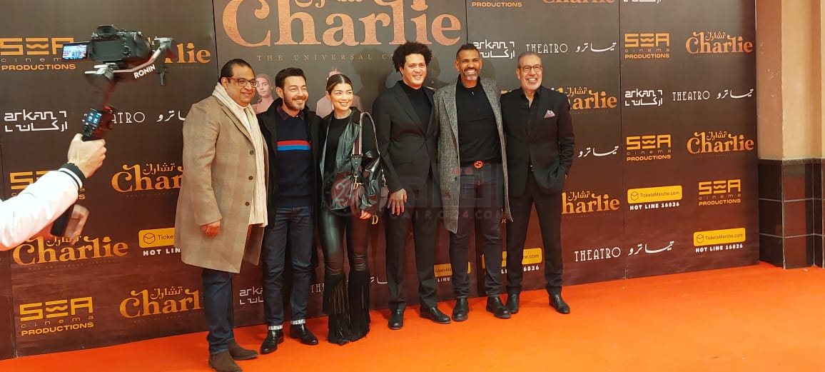 العرض الأول لـ مسرحية تشارلي تشابلن في مصر (2)