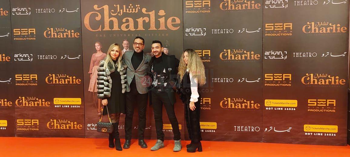 العرض الأول لـ مسرحية تشارلي تشابلن في مصر (8)