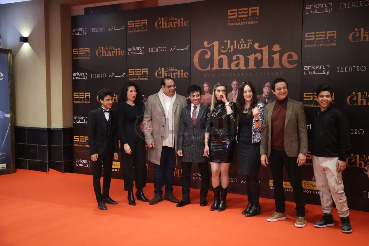 العرض الأول لـ مسرحية تشارلي تشابلن في مصر (30)