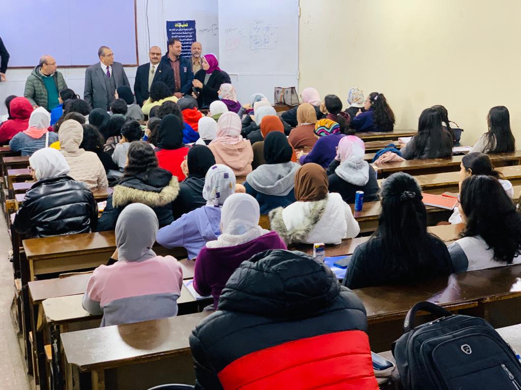 مجموعات الدعم بالإسكندرية 