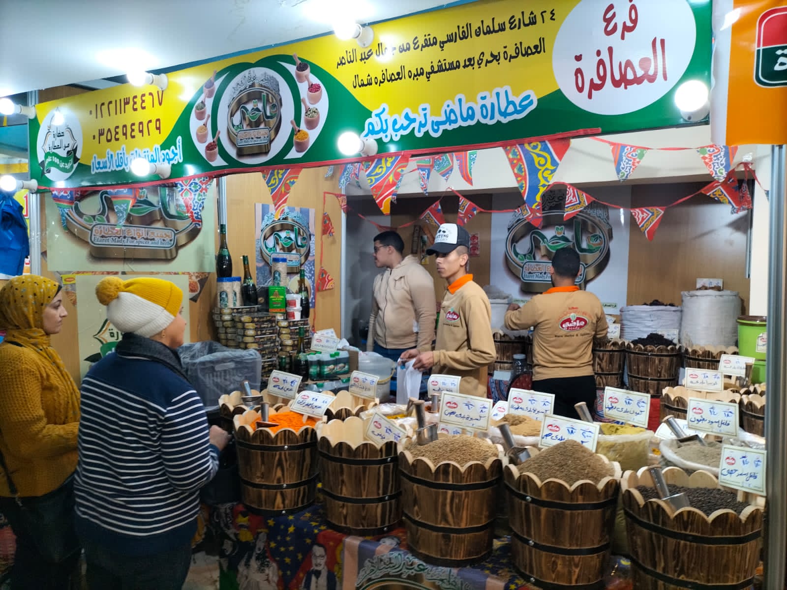 إقبال على معارض أهلا رمضان بالإسكندرية 