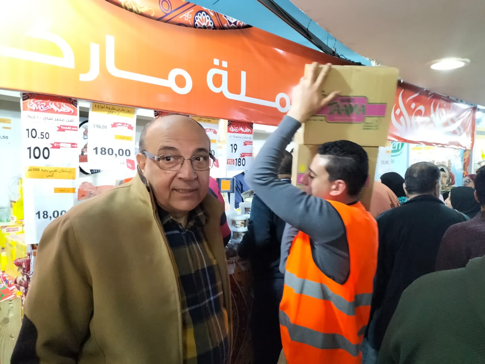 إقبال على معارض أهلا رمضان بالإسكندرية 