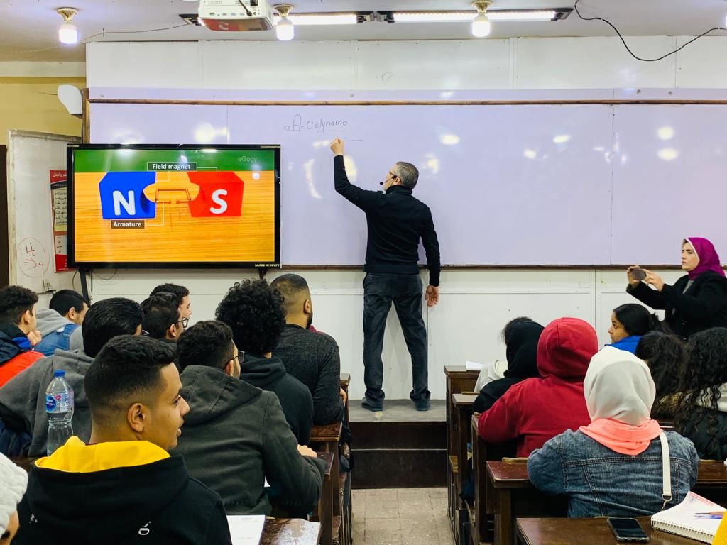 مجموعات الدعم بالقاهرة