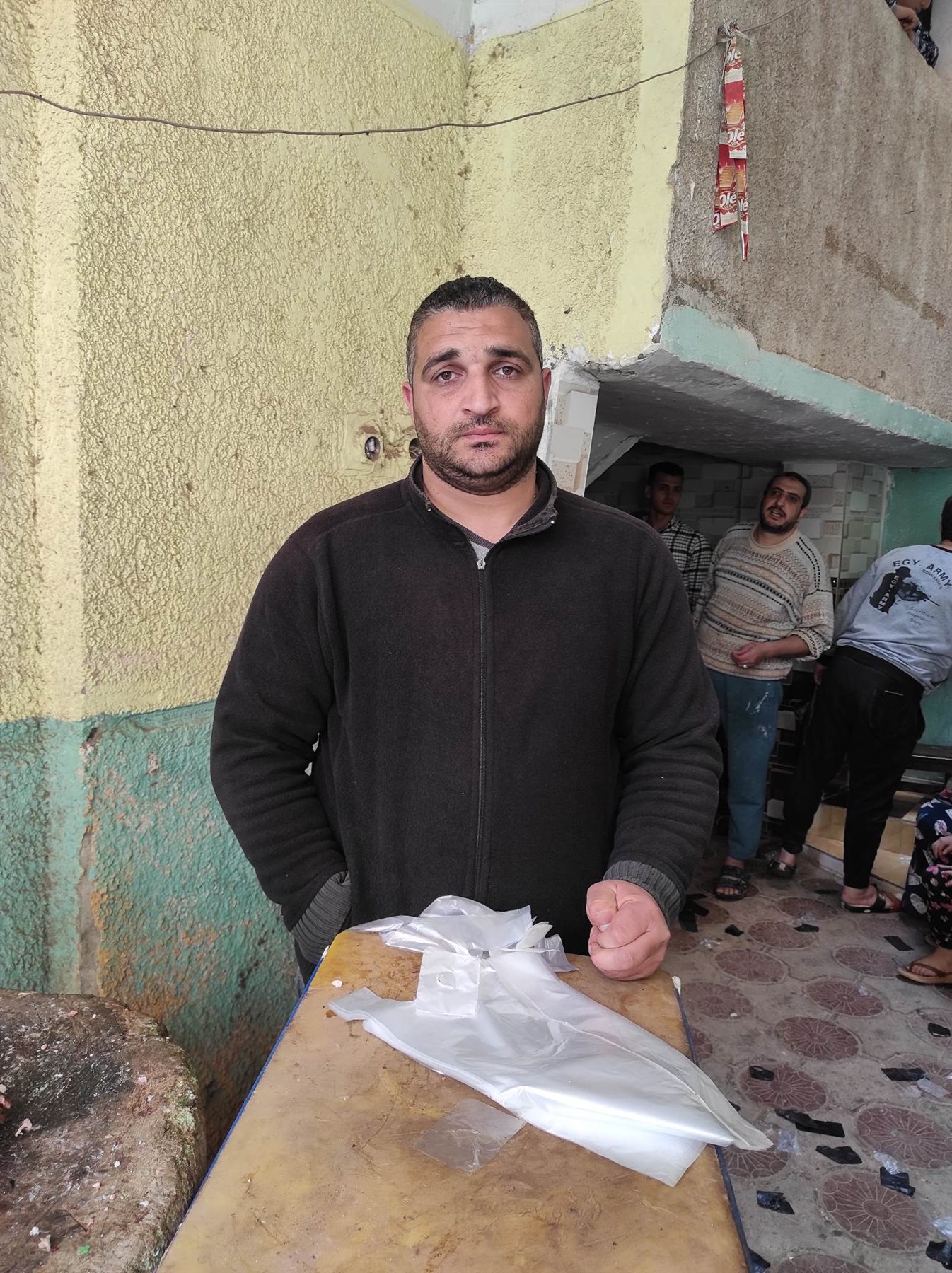 received_243225408061415