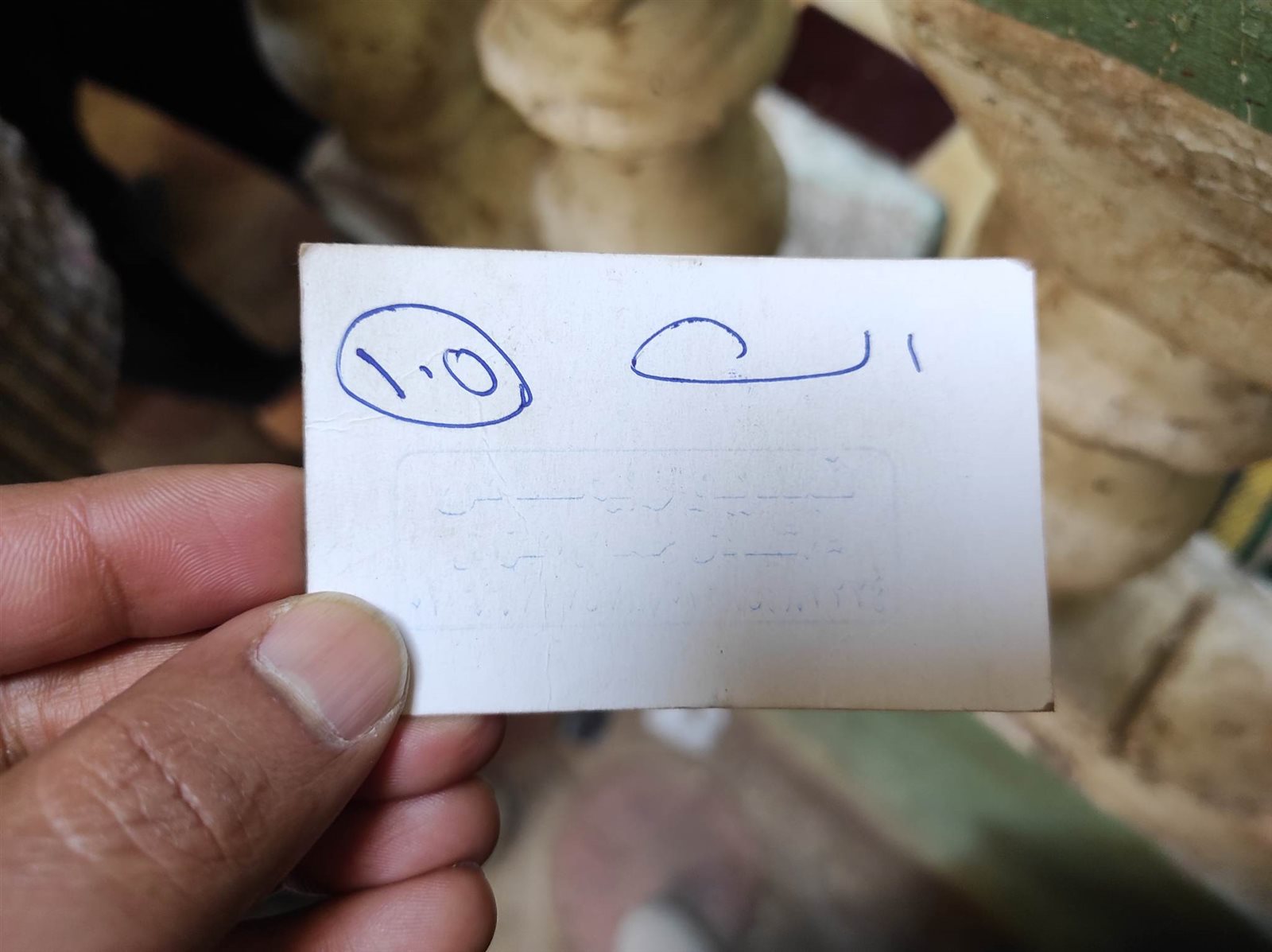 received_494428322881817