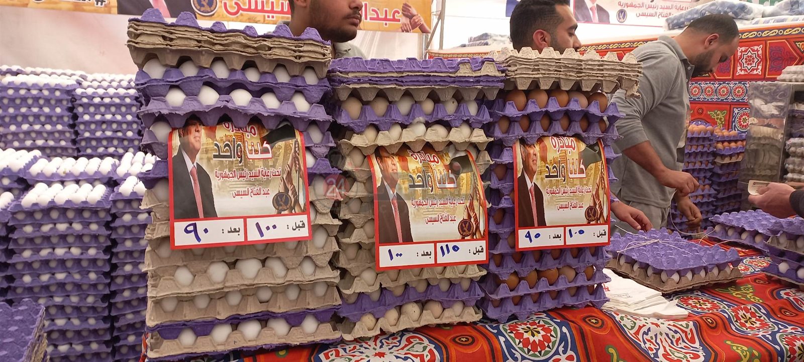 received_5850258428430665