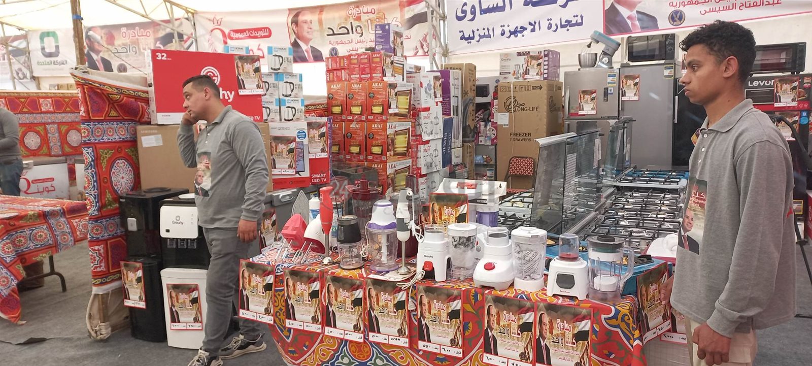 received_1503700846823768