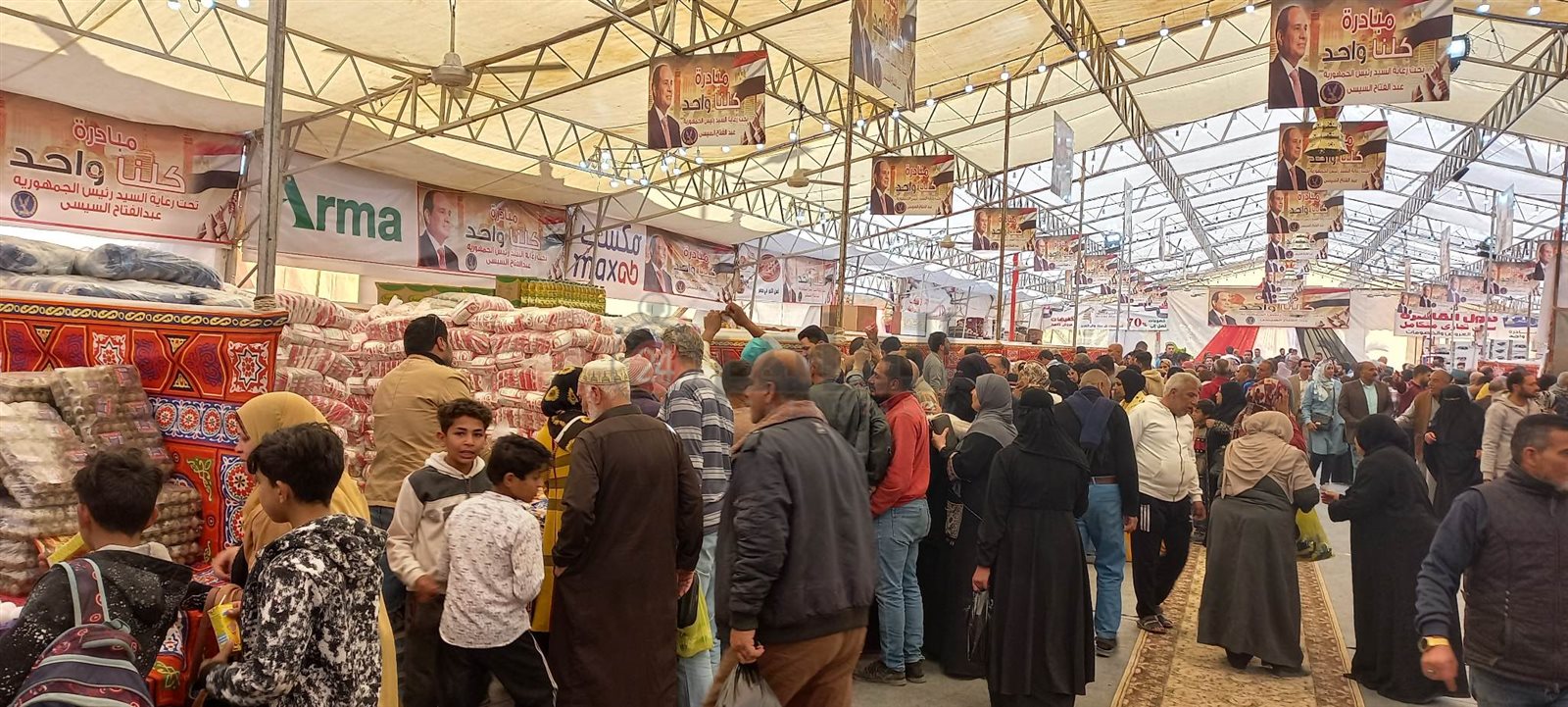 received_575071828019152