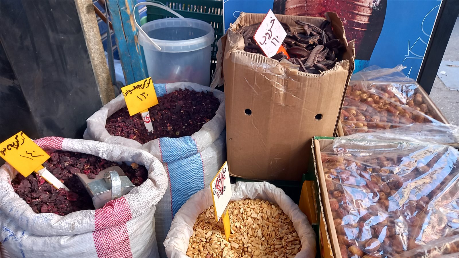 ياميش رمضان بأسيوط- تصوير إيمان سمير