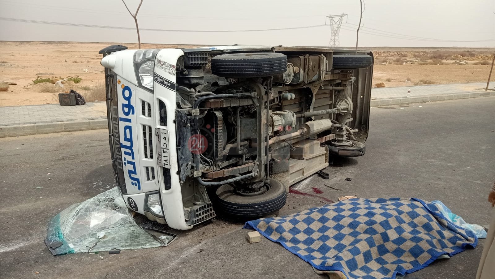 حادث الروبيكي