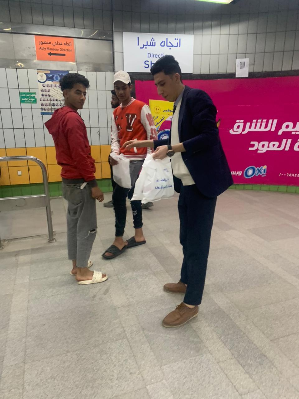 1ad4d29c-4adf-435e-bac4-053b24b68e87