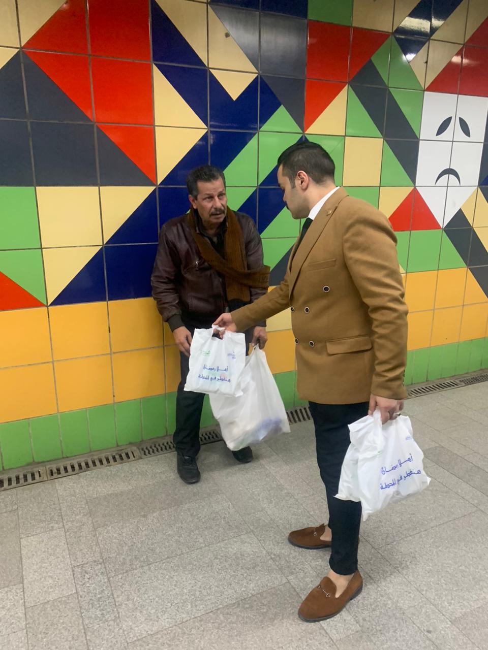 4bacab1c-636c-4259-b81e-fa922bbec658 (1)