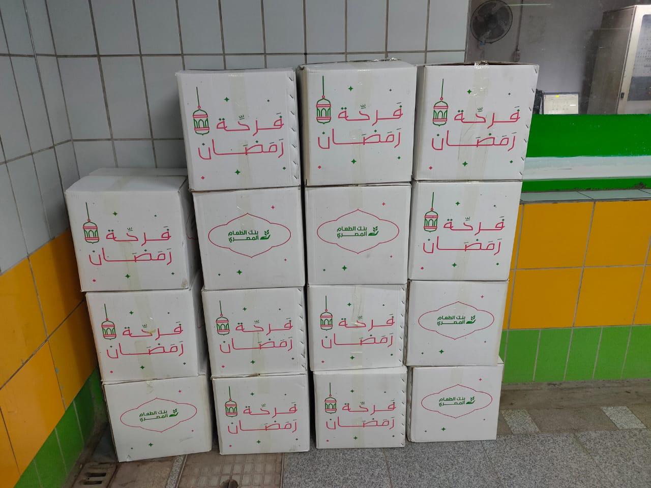 5d3b8c87-c676-464d-94e4-207b25a6d979