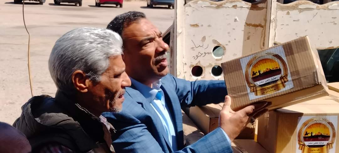 FB_IMG_1680077679823