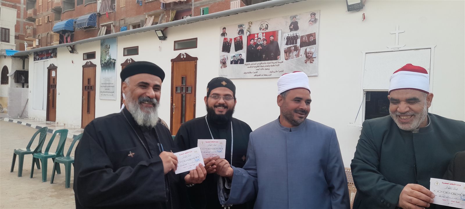 ٢٠٢٣٠٣٢٩_١٦٤٦٢٣