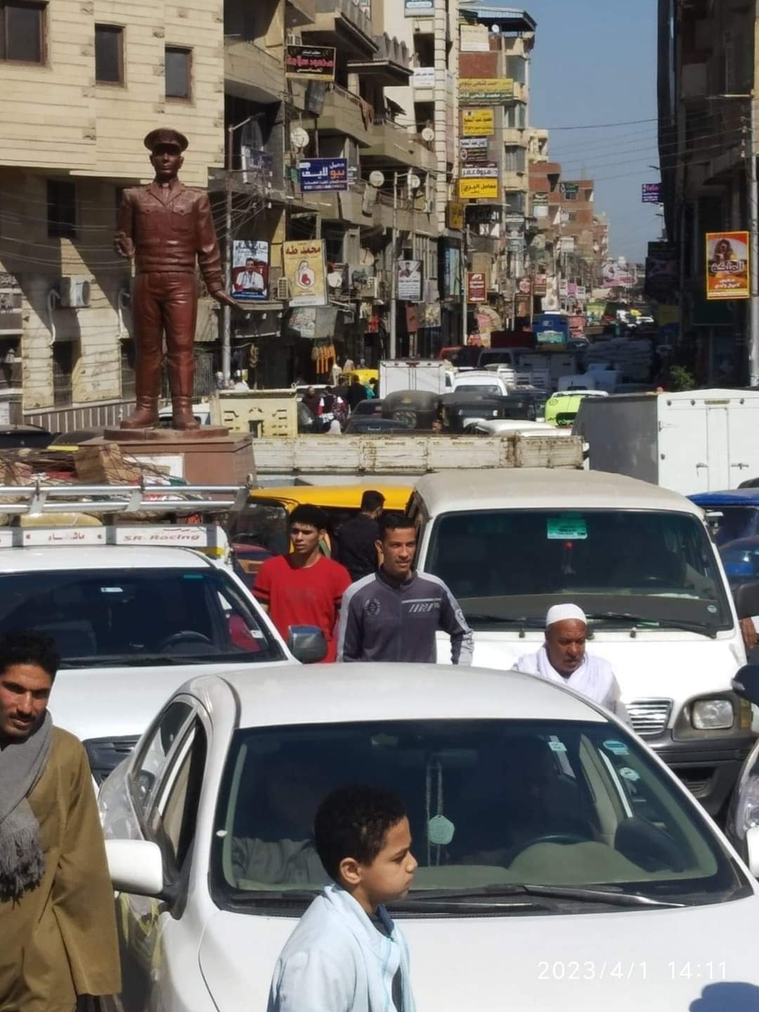 FB_IMG_1680361524649