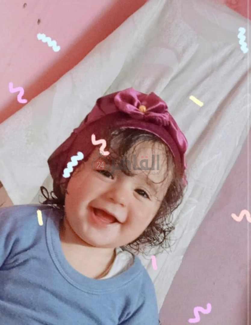 مكة طفلة السلام المقتولة (5)