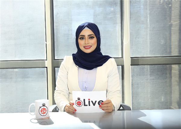 رانيا الأحمد