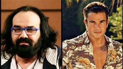 “أبو الليف” يجمع مشوار “عمرو دياب” فى أغنية