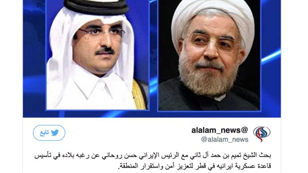 القاهرة 24