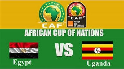 تعرف على قناة مفتوحة تنقل مباراة مصر وأوغندا