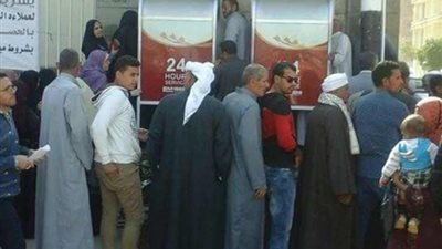 وزيرة التضامن: 685 ألف صاحب معاش صرفوا 763 مليون جنيه بدءاً من يوم الخميس الماضي