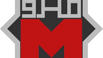 المترو يطبق التذاكر “الملونة” مع بداية العام.. كل سعر بلون مختلف