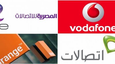 بدءا من الغد.. أسعار جديدة لكروت الشحن بنسبة زيادة 36%