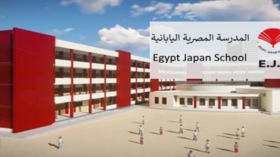 التعليم تُرجىء الدراسة في المدارس اليابانية