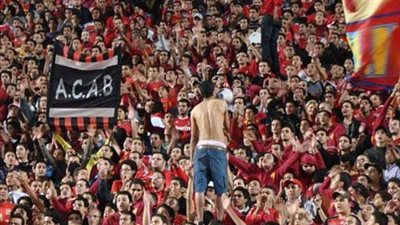 تأجيل استئناف النيابة على براءة 4 أعضاء بألتراس أهلاوى من تهمة التجمهر لجلسة 14 أكتوبر