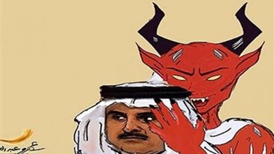 الشيطان يعظ.. لا تسمعوا كلام قطر (مقال)